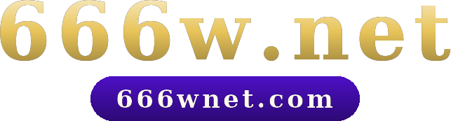 666w.net logo